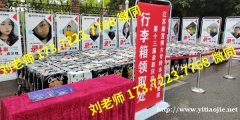 南京晓庄、淮阴工学院五年制专转本秘书学分数线及录取率难度对比